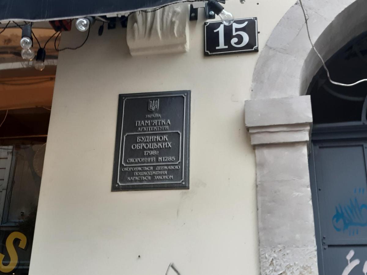 Apartments Galitskaya Street Lviv Ngoại thất bức ảnh